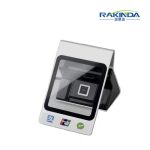 Payment Box (Barcode Scanner) S900