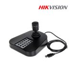 DS-1005KI , HIKVISION USB Keyboard