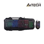 B2500 Bloody Blazing Gaming Wired Desktop (B150N+N81), Black, USB,US Layout - 1 Year