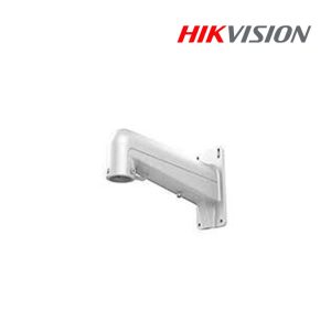 DS-162ZJ , HIKVISION Long Arm Wall Corner Mount Bracket
