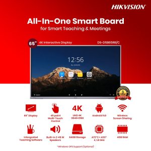 65-inch 4K Interactive Display DS-D5B65RB/C